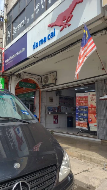 最後一家投注站關閉　玻璃市邁入全面禁賭州