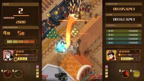 復古街機遊戲《憤怒軍團》3月7日國行NS商店上線