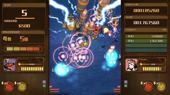 復古街機遊戲《憤怒軍團》3月7日國行NS商店上線