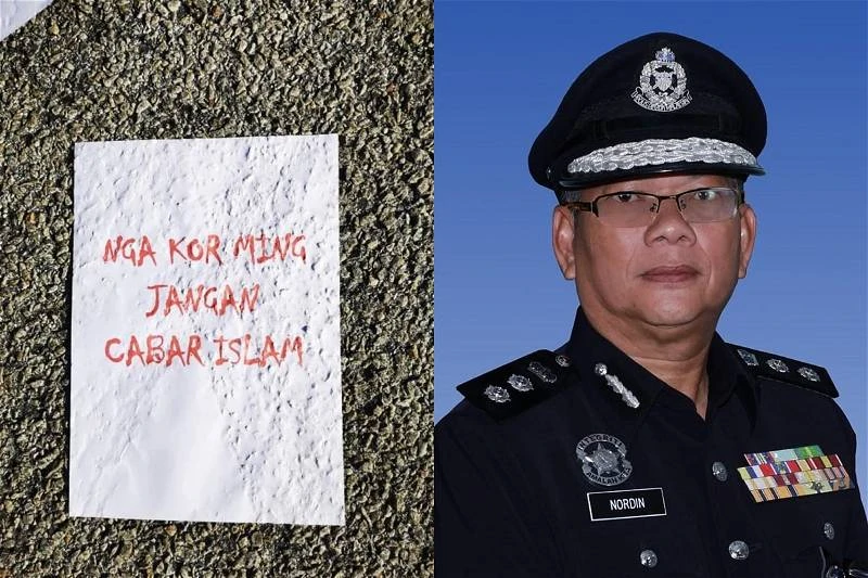 【倪可敏老家接恐嚇傳單】警以刑事恐嚇角度調查　諾丁：涉案者動機未明