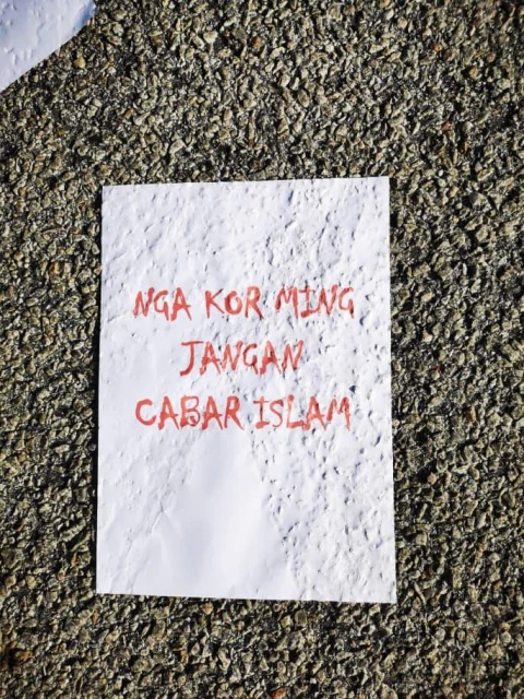 倪可敏愛大華老家接恐嚇傳單　倪媽媽前往警局投報