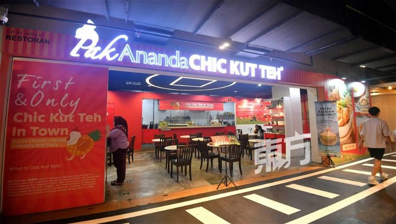 挺肉骨茶列國家遺產 馬來同胞:美食不應政治化