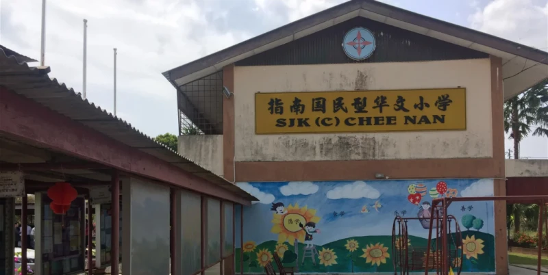 吉北2微校「零新生」　指南小學老師比學生多