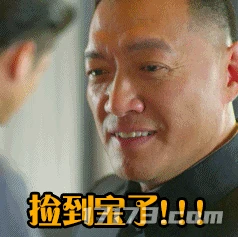 八方旅人手游來了？網易2024首款進口新游想讓玩家慢下來