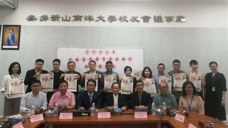 柔獨中5年近1300學子赴華留學 陳大錦:赴華留學人數呈直線增長