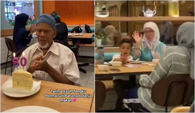 八旬翁慶生超驚喜　彭蘇丹後齊唱生日歌還買單送紅包 