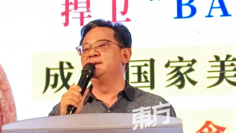 3000人響應捍衛肉骨茶　馬華促政治人物專注經濟問題