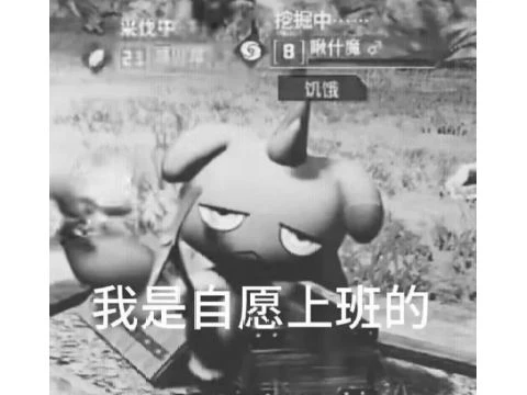 太魔幻辣！某魚主播停播4個月，短視頻帳號卻在猛猛發視頻