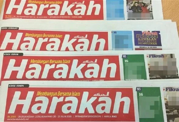 發行黨報拖欠印刷費66萬達7年 伊黨終繳清欠款