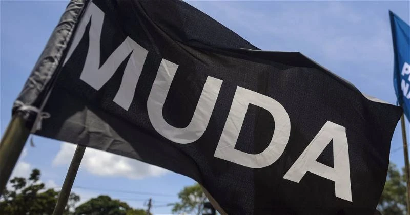 MUDA重申不參與國盟巡演　「續扮演第三勢力角色」