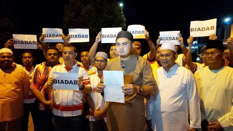 全馬881間KK超市需掛道歉布條　巫青團長：2天內辦不到即抵制