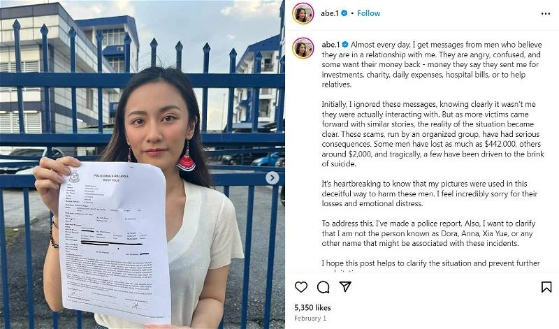 MUDA候選人林慧嫻遭AI換臉盜個資　張念群吁公眾謹慎