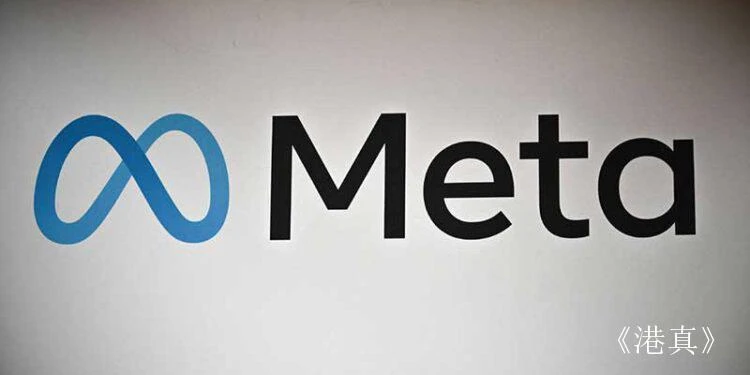 港真東協資訊 | 張念群：Meta拒絕新聞付費法 表明將屏蔽大馬社媒新聞