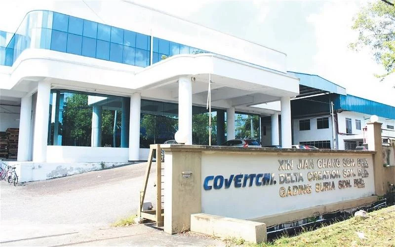 涉及供應印「真主」字眼襪子　廠家致歉澄清受影響襪子僅5雙