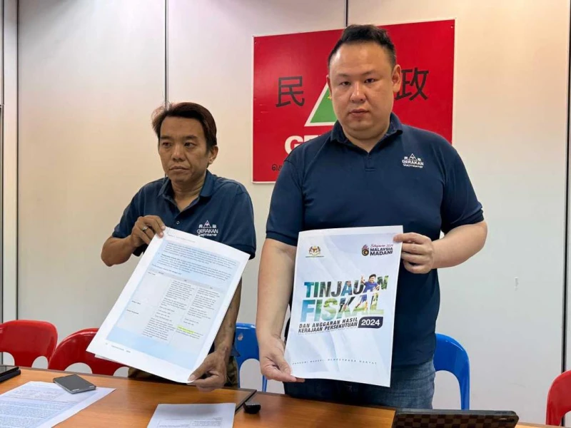 財政展望報告證明GST更好　黃義恩：政府為何沿用SST？