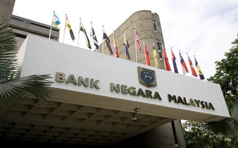 【2023國行年報】國行去年凈賺71.6億　向政府派發28.5億股息