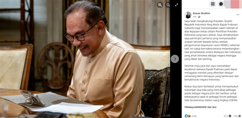 普拉博沃當選印尼總統　安華成首位祝賀領袖