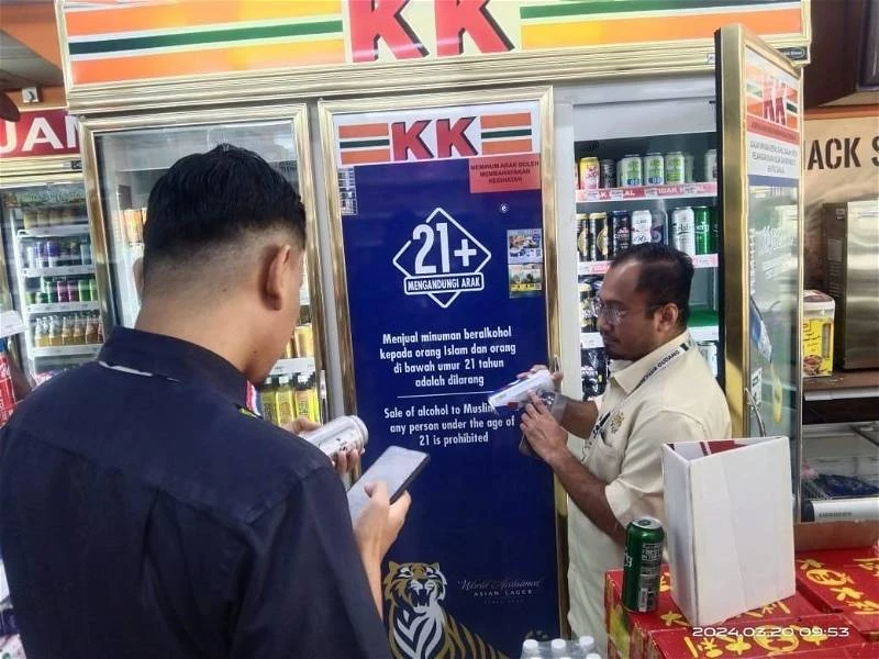 柔宗教局突擊檢查80間KK超市 數分店因違例接罰單