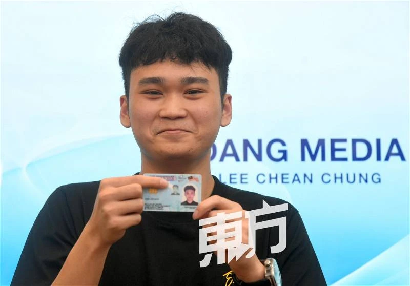 苦等10年終獲大馬卡 華青難掩喜悅:想考駕照