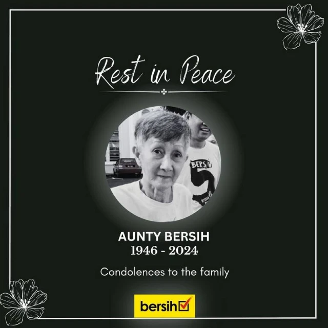 「凈選盟阿姨」安妮婆婆離世