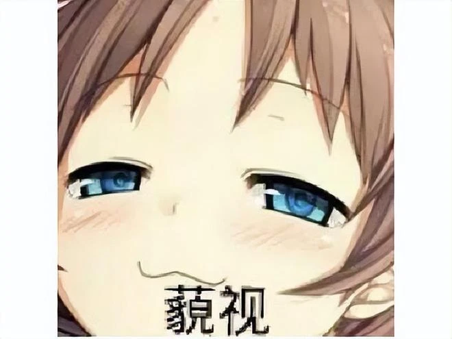 經典《仙境傳說》出新作，一升級就彈充值提示，騰訊躺槍評論區