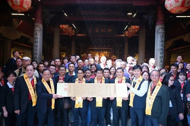 林氏宗親會與獅城友會　組團赴湄洲島謁祖進香