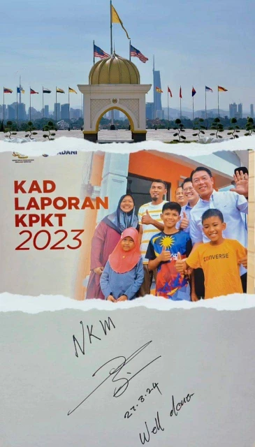 國家元首接見倪可敏　親自御筆表揚房地部 