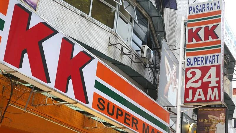 美羅KK遭丟汽油彈事件　刑事一哥促勿動用「私刑」