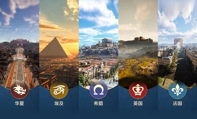 《世界啟元》試玩評測：《文明》系列的驚喜延續