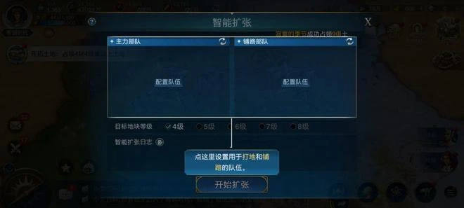 《世界啟元》試玩評測：《文明》系列的驚喜延續