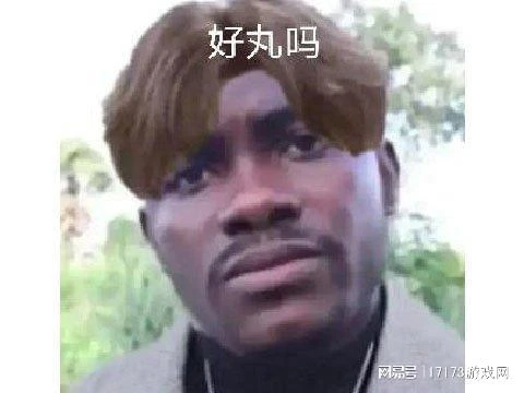 古劍廠商類惡魔新作，平台人氣近50萬，就是宣傳太拉玩家看不下去