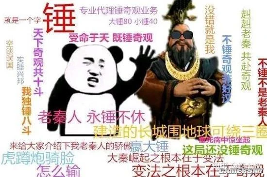 《世界啟元》，策略遊戲玩家的第一款「元神」