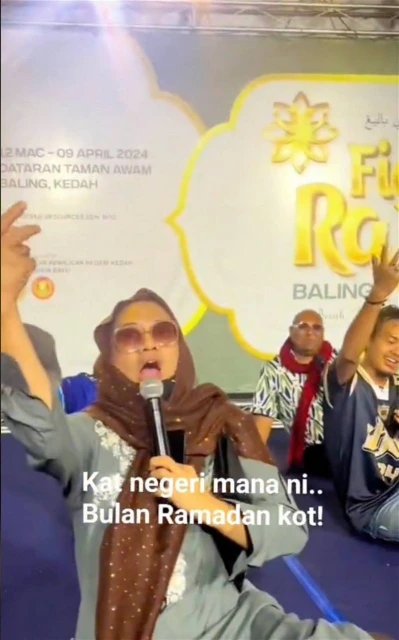 阿茲敏胞弟現身跳舞　嘉年華喊停商販受累