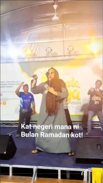 阿茲敏胞弟現身跳舞　嘉年華喊停商販受累