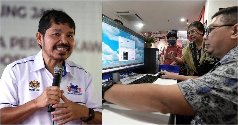 已註冊PADU者　仍可更新資料