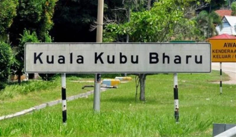 新古毛州席補選 427提名511投票