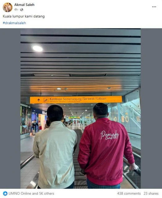 「不畏懼不投降」　阿克瑪：吉隆坡，我們來了