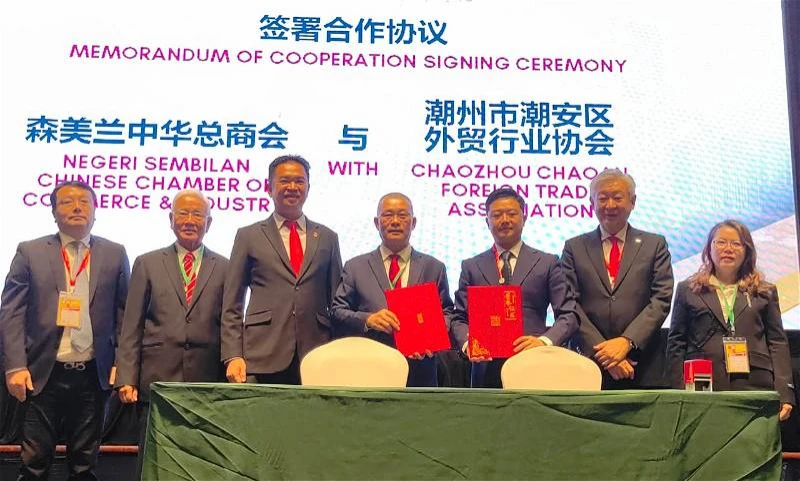 2023年吸引3295億投資額　盧成全：大馬成為創業或拓展業務首選之一