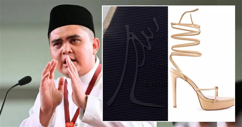 高跟鞋圖案設計像「真主」 字眼 阿克瑪促鞋商24小時內解釋