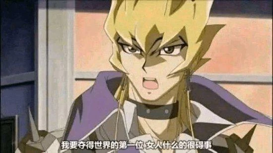 遊戲王活動因氣味熏走女玩家：實在太臭忍不了！