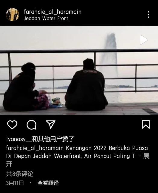 【KLIA槍擊案】甜蜜夫妻變仇人 妻子險些成丈夫槍下亡魂