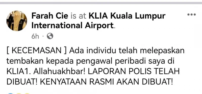 【KLIA槍擊案】中槍傷者為女宗教師私人保鑣