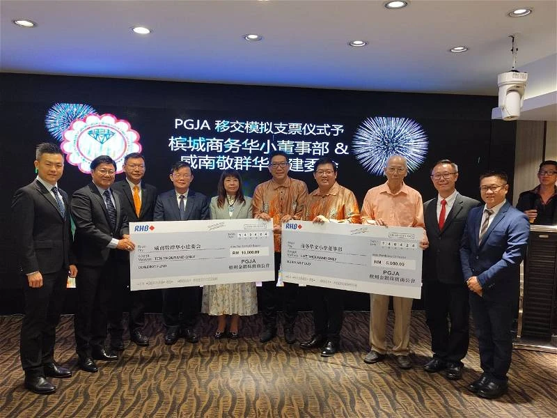 B40群體也會長期買金 林慧英:原來黃金非奢侈品