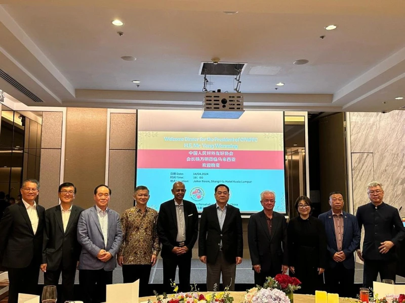 中國友協會代表團訪馬　楊萬明：民間交流助力兩國關係發展