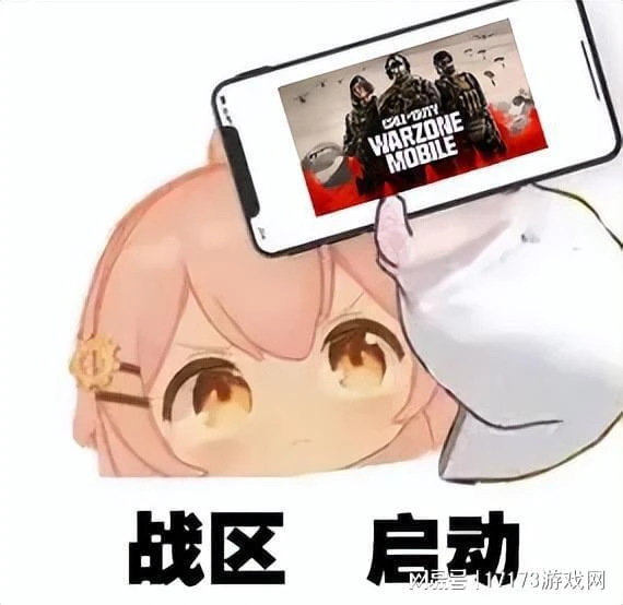 騰訊遭背刺？代工遊戲太火爆被盯上，老外自己單幹卻做了個盜版