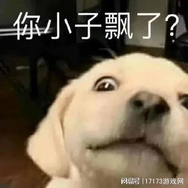 騰訊遭背刺？代工遊戲太火爆被盯上，老外自己單幹卻做了個盜版