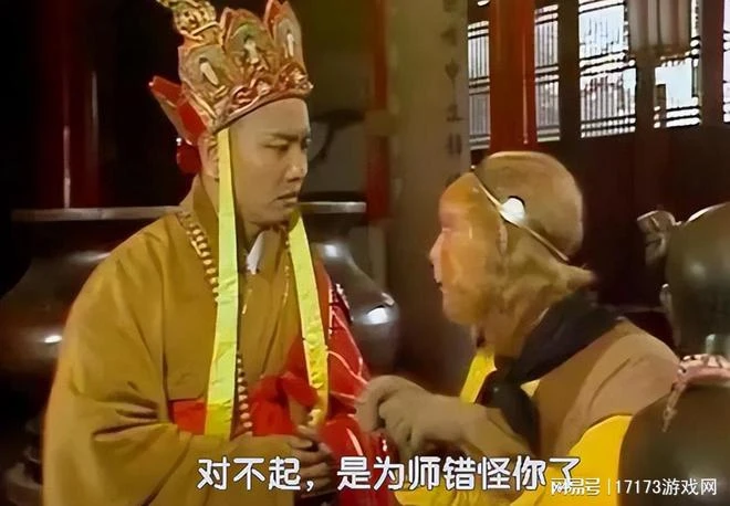 騰訊遭背刺？代工遊戲太火爆被盯上，老外自己單幹卻做了個盜版