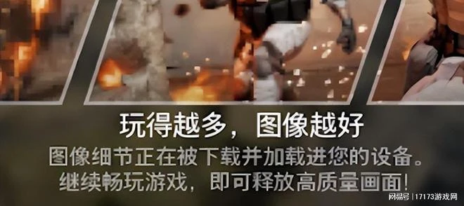騰訊遭背刺？代工遊戲太火爆被盯上，老外自己單幹卻做了個盜版