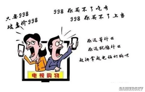 時裝降價狂潮是良心還是抓字眼？MMO商戰讓誰獲利？