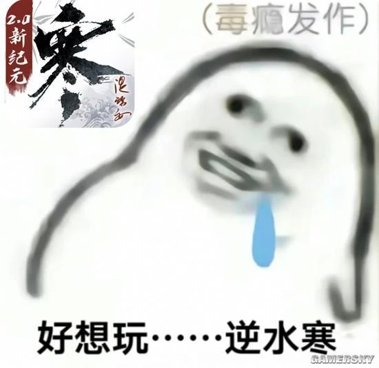 時裝降價狂潮是良心還是抓字眼？MMO商戰讓誰獲利？